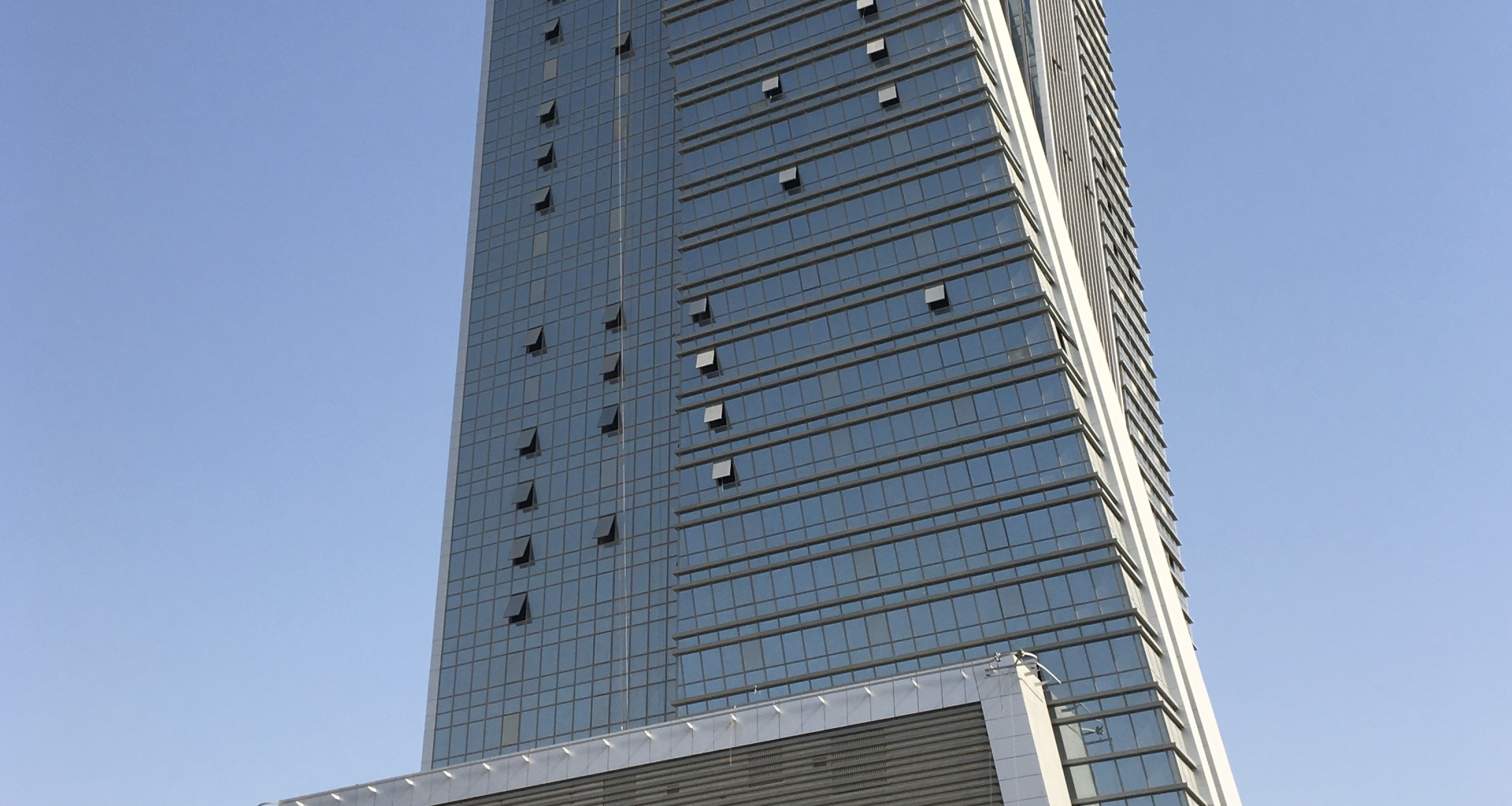 Al Abdulkarim Holding Tower